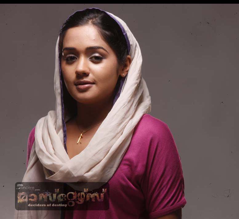 ... film new malayalam movie pr...